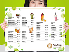 茶飲店宣傳單圖片