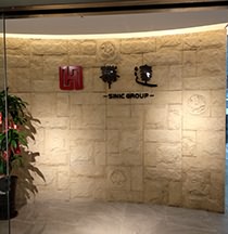 辦公室形象墻_廈門形象墻制作