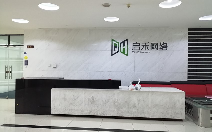 廈門形象墻水晶字