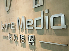 形象墻制作公司_形象墻制作效