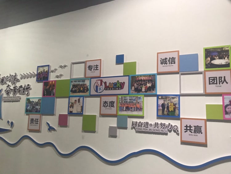 員工風(fēng)采展示墻圖片