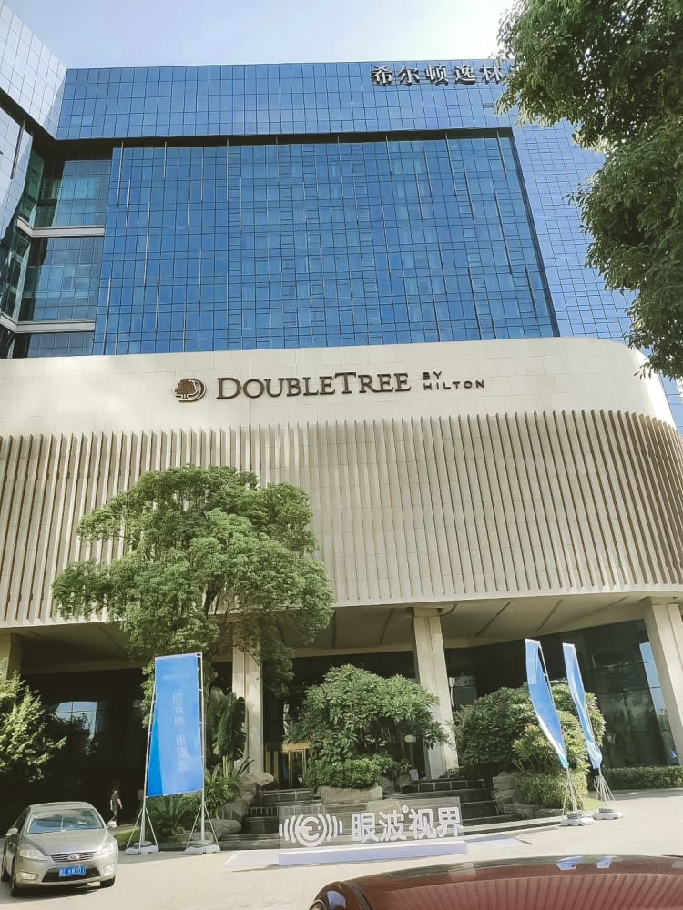 發(fā)布會照片