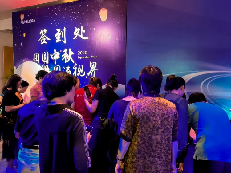 發(fā)布會照片