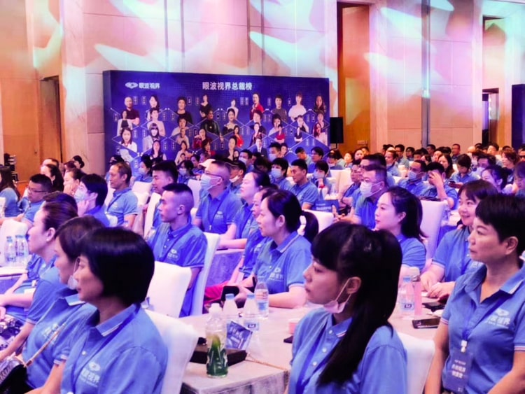 發(fā)布會照片