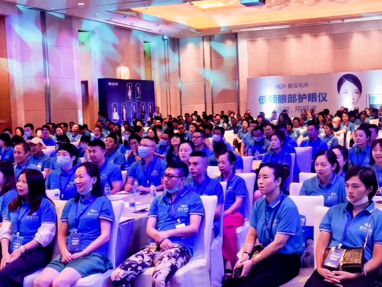 發(fā)布會照片