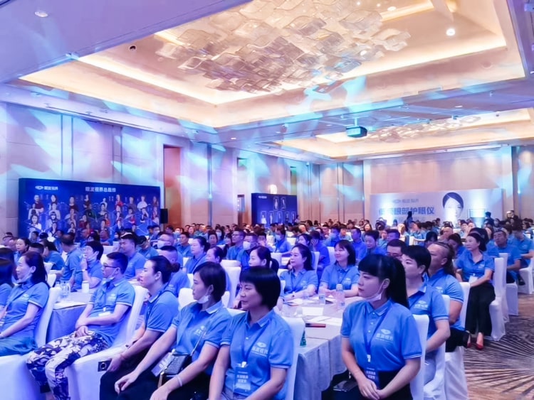 發(fā)布會照片