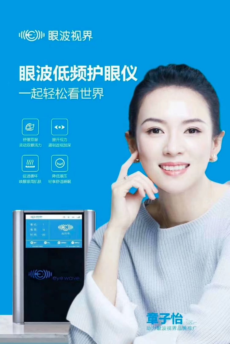 發(fā)布會照片