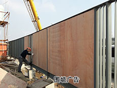 廈門圍墻廣告制作_?工地圍墻