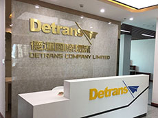 企業(yè)前臺(tái)背景墻采用液晶剪接