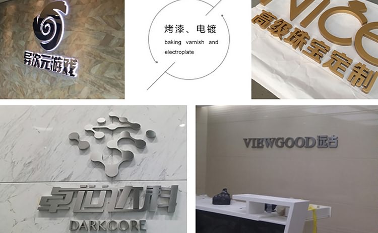 廈門形象墻制作公司-形象墻設計,形象墻制作,形象墻安裝為一體.辦公室logo墻制作,公司形象墻制作,企業(yè)背景墻制作