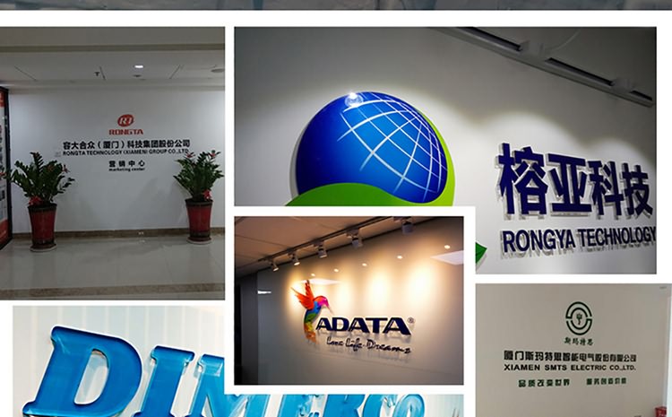 廈門形象墻制作公司-形象墻設計,形象墻制作,形象墻安裝為一體.辦公室logo墻制作,公司形象墻制作,企業(yè)背景墻制作