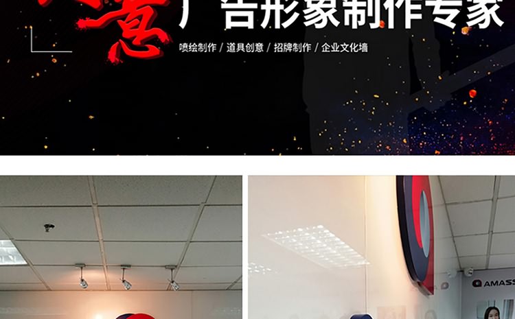 廈門形象墻制作公司-形象墻設計,形象墻制作,形象墻安裝為一體.辦公室logo墻制作,公司形象墻制作,企業(yè)背景墻制作