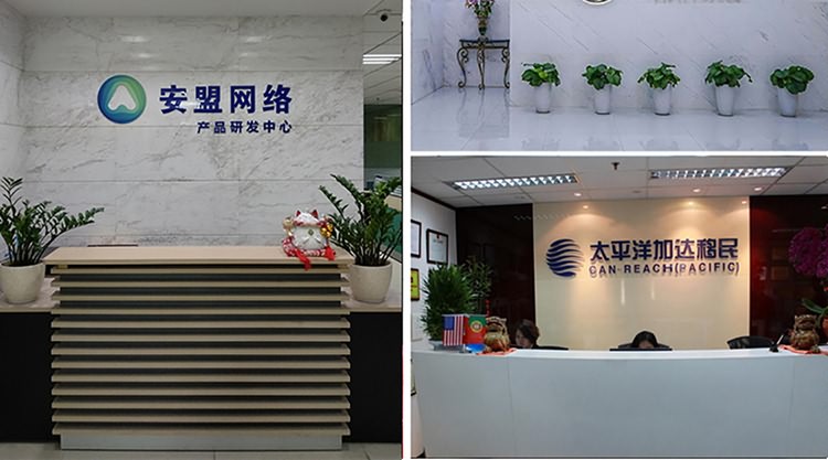 廈門形象墻制作公司-形象墻設計,形象墻制作,形象墻安裝為一體.辦公室logo墻制作,公司形象墻制作,企業(yè)背景墻制作