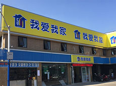 廈門門頭燈箱價格：燈箱門頭