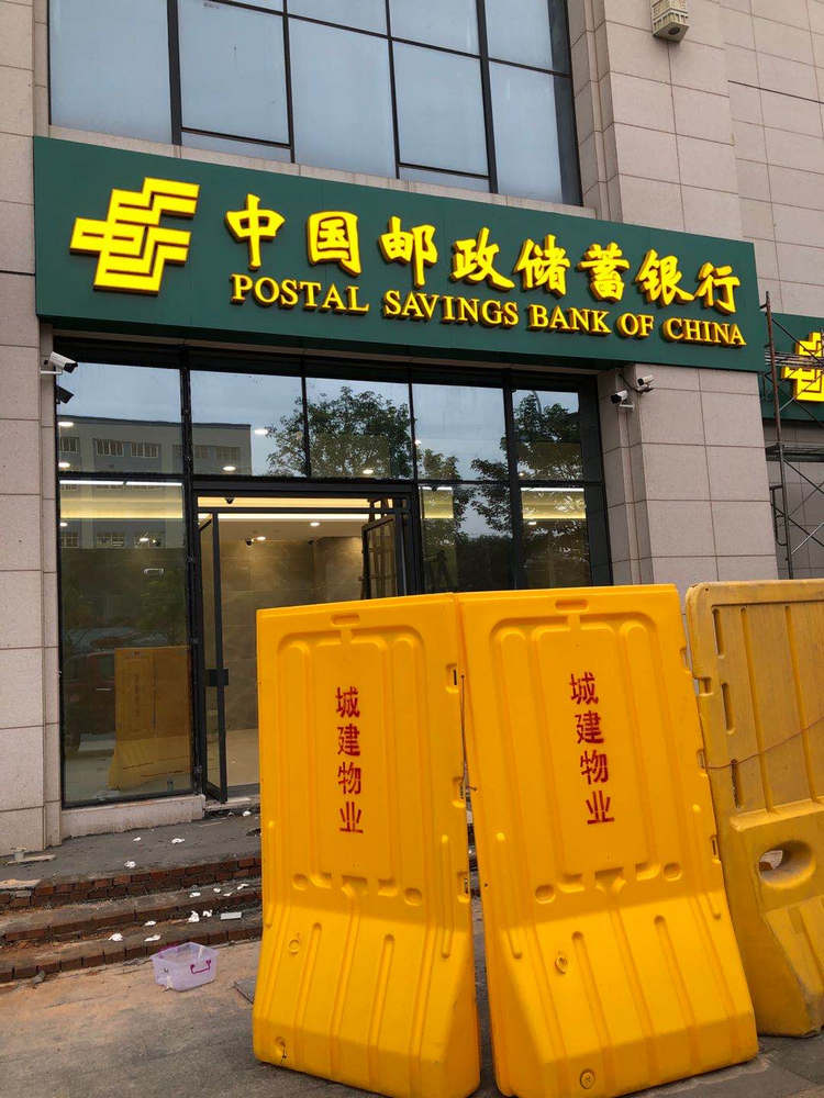 銀行門頭招牌_門楣標(biāo)識(shí)制作_銀行門頭照片_銀行標(biāo)識(shí)門頭店招圖片