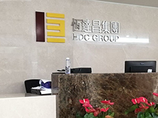 LOGO墻制作_企業(yè)背景墻制作