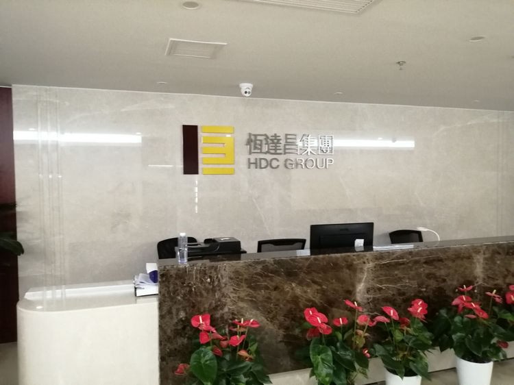 廈門形象墻設(shè)計,LOGO墻制作,企業(yè)背景墻制作,LOGO墻設(shè)計公司，入門背景墻圖片