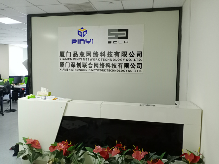 公司前臺(tái)鋁塑板logo墻設(shè)計(jì)、公司前臺(tái)鋁塑板形象墻制作