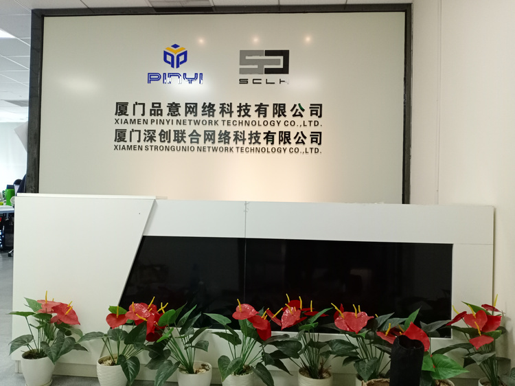 公司前臺(tái)鋁塑板logo墻設(shè)計(jì)、公司前臺(tái)鋁塑板形象墻制作