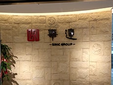 形象墻制作-公司企業(yè)形象墻制