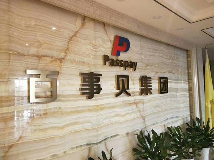 形象墻制作-企業(yè)文化形象墻