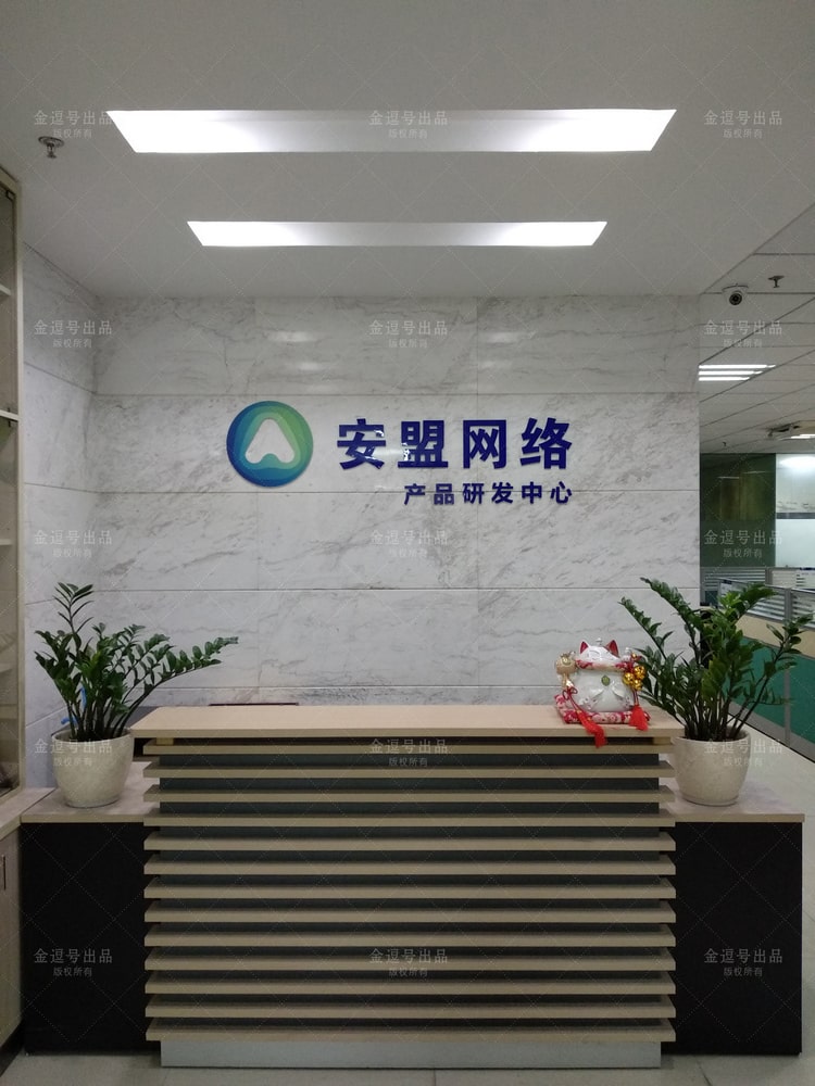 形象墻制作-形象墻設計