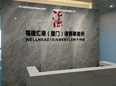 形象墻制作-企業(yè)形象墻設(shè)計