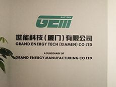 公司背景墻制作_logo背景墻設(shè)計(jì)