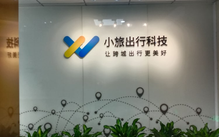 logo墻_亞克力logo墻_形象墻logo墻制作