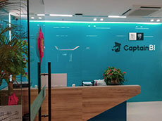 烤漆形象墻_廈門形象墻制作