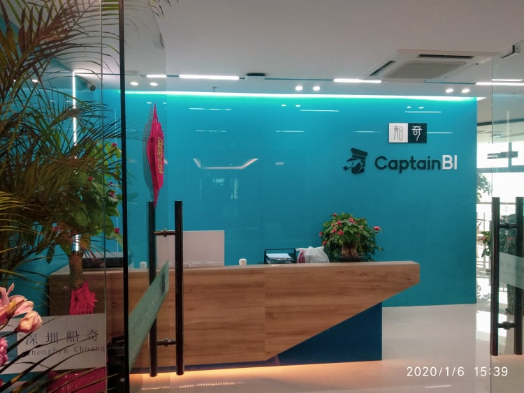 廈門形象墻制作_形象墻logo墻設(shè)計(jì)圖