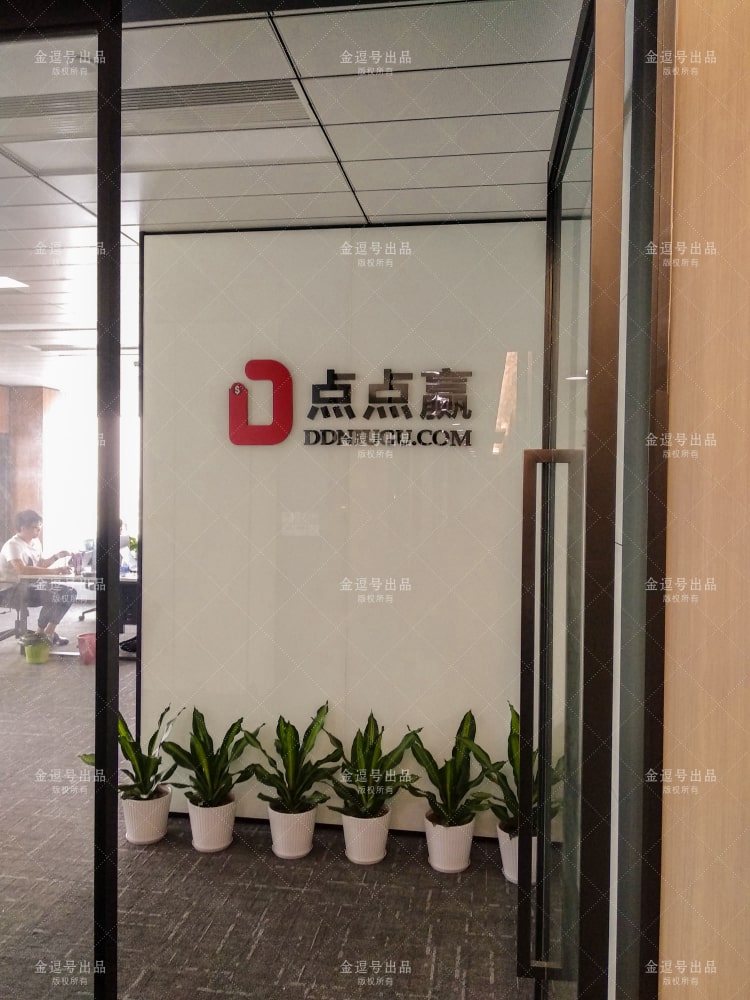 進(jìn)門形象墻設(shè)計(jì)、公司進(jìn)門形象墻效果圖