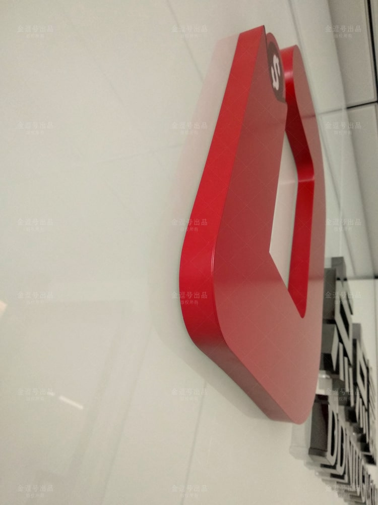 進(jìn)門形象墻設(shè)計(jì)、公司進(jìn)門形象墻效果圖