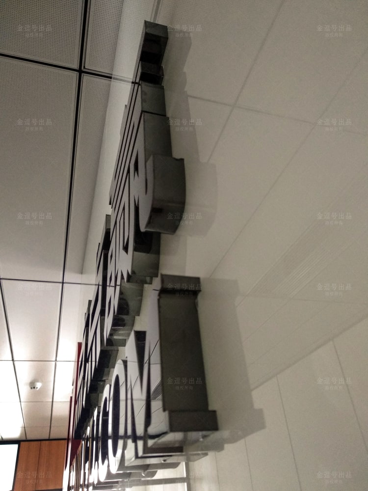 進(jìn)門形象墻設(shè)計(jì)、公司進(jìn)門形象墻效果圖