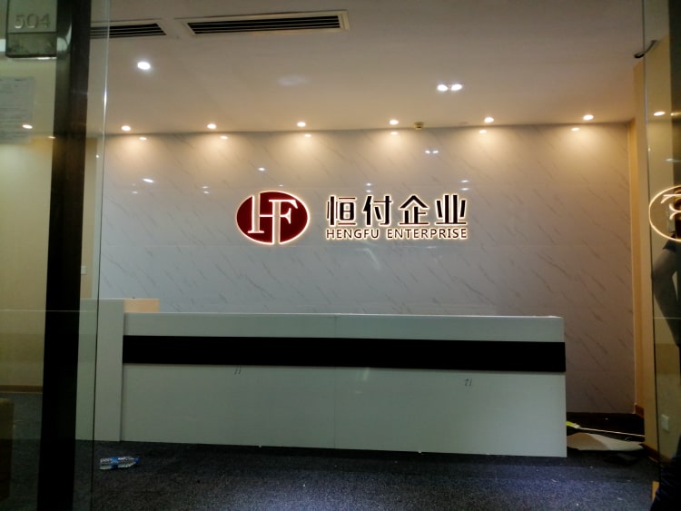 公司前臺(tái)形象墻/公司前臺(tái)形象墻圖片、公司前臺(tái)形象墻設(shè)計(jì)效果圖、公司前臺(tái)形象墻效果圖、公司前臺(tái)形象墻設(shè)計(jì)、公司前臺(tái)形象墻裝飾、公司前臺(tái)形象墻制作、公司前臺(tái)形象墻圖片大全、公司前臺(tái)形象墻設(shè)計(jì)圖片、公司前臺(tái)形象墻設(shè)計(jì)圖