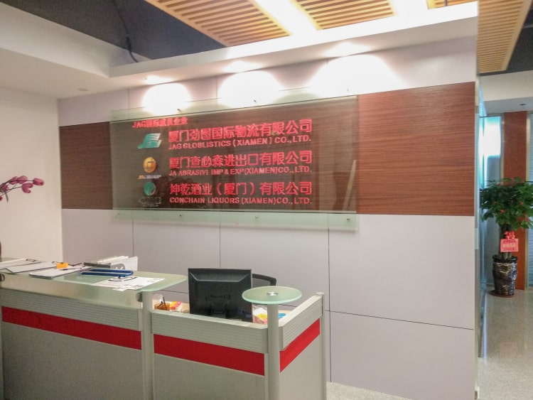 廈門公司背景墻制作公司_公司前臺(tái)背景形象墻設(shè)計(jì)制作