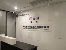 亞克力LOGO字前臺(tái)背景墻—企業(yè)