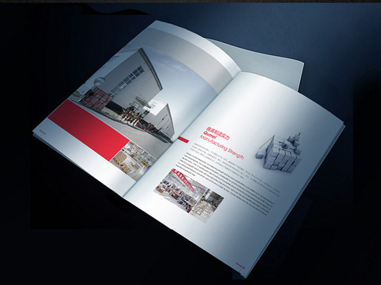 宣傳設計效果圖