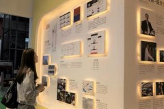 文化墻設(shè)計(jì)分享文化墻設(shè)計(jì)應(yīng)有的特點(diǎn)