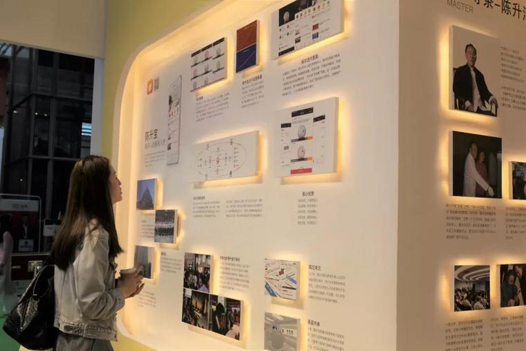 文化墻設(shè)計(jì)