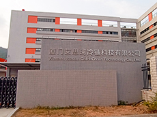 廠區(qū)大門logo墻_廠區(qū)形象墻_工廠標(biāo)識(shí)制作安裝