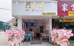 門頭廣告牌報(bào)價(jià) - 設(shè)計(jì)制作價(jià)格預(yù)算