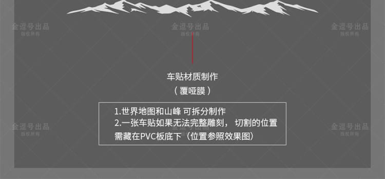 廈門形象墻_企業(yè)文化墻_logo背景墻設(shè)計(jì)制作