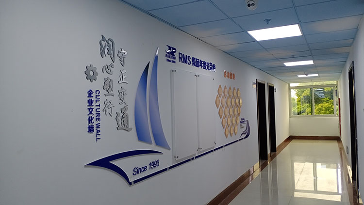 廈門logo背景墻_企業(yè)文化墻_形象墻設(shè)計(jì)制作