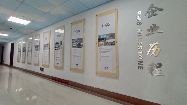 廈門logo背景墻_企業(yè)文化墻_形象墻設(shè)計(jì)制作