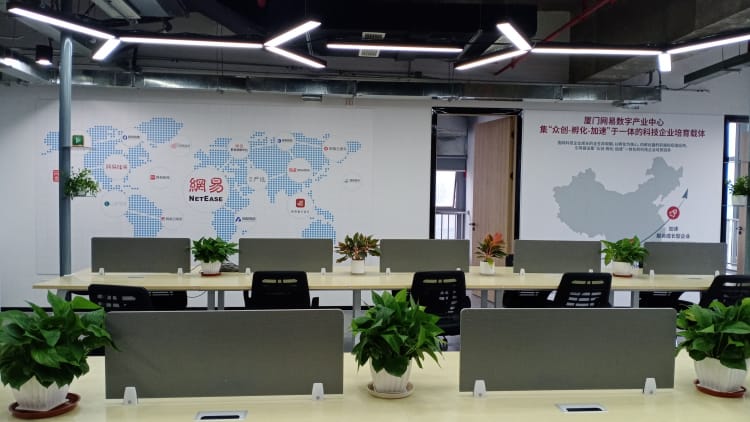 企業(yè)文化墻_廈門logo背景墻_形象墻設(shè)計(jì)制作