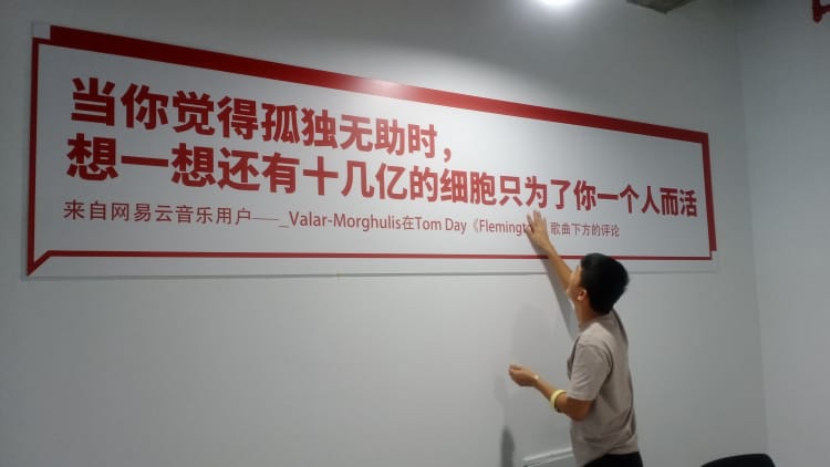 企業(yè)文化墻_廈門logo背景墻_形象墻設(shè)計(jì)制作