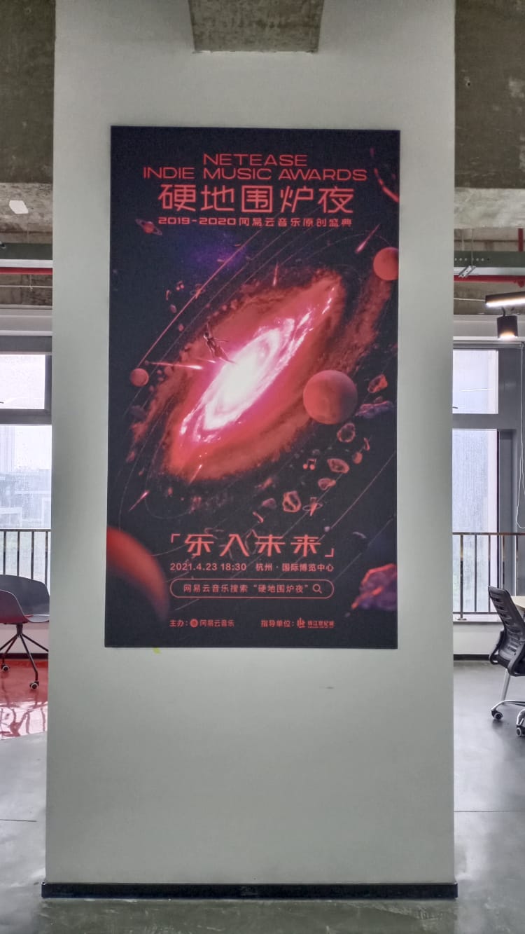 企業(yè)文化墻_廈門logo背景墻_形象墻設(shè)計(jì)制作