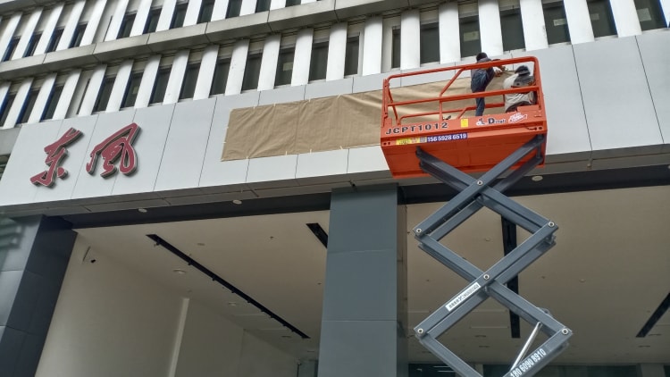 汽車4s連鎖店招牌標(biāo)識(shí)標(biāo)牌