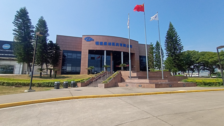 制藥企業(yè)形象墻